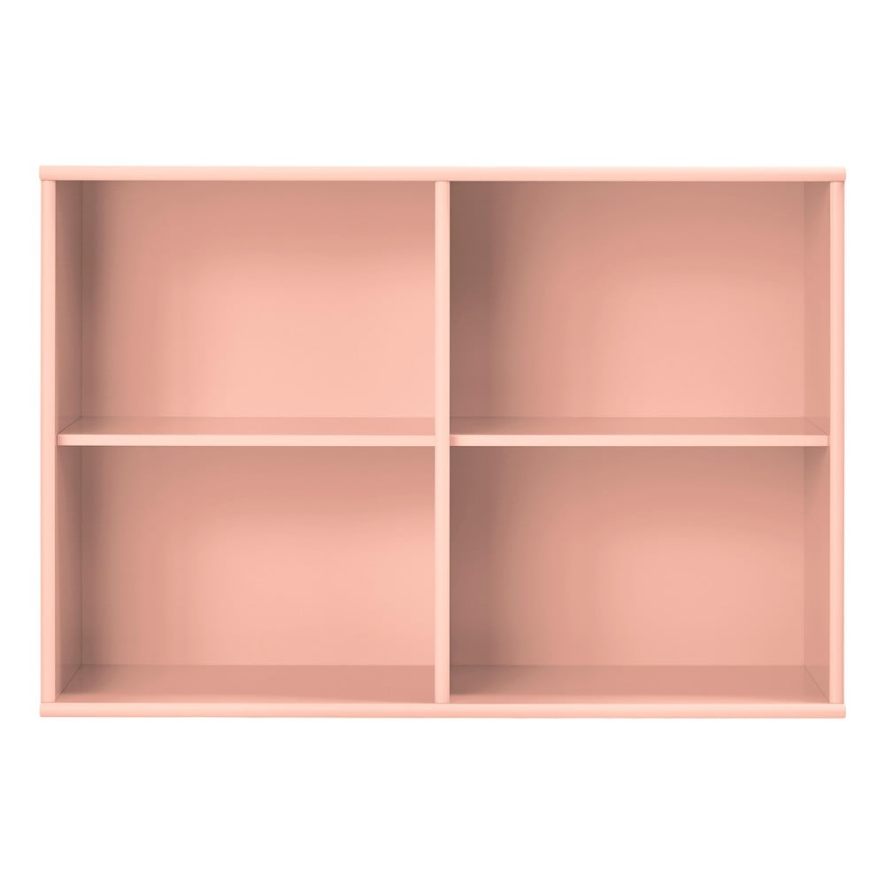 Ružová závesná knižnica 89x61x32