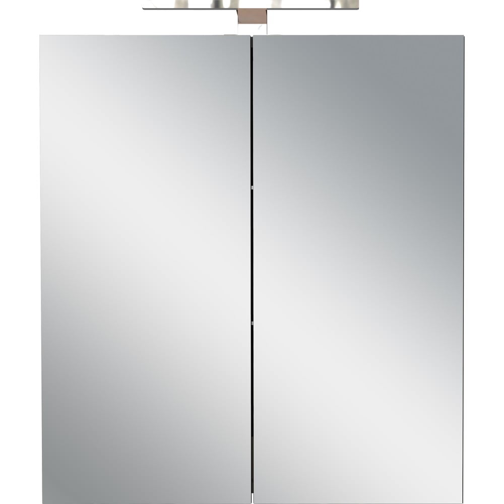 Antracitová závesná/so zrkadlom kúpeľňová skrinka 60x71 cm Arcena – Germania